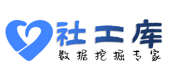可信的查询微信聊天记录内容查小三利器